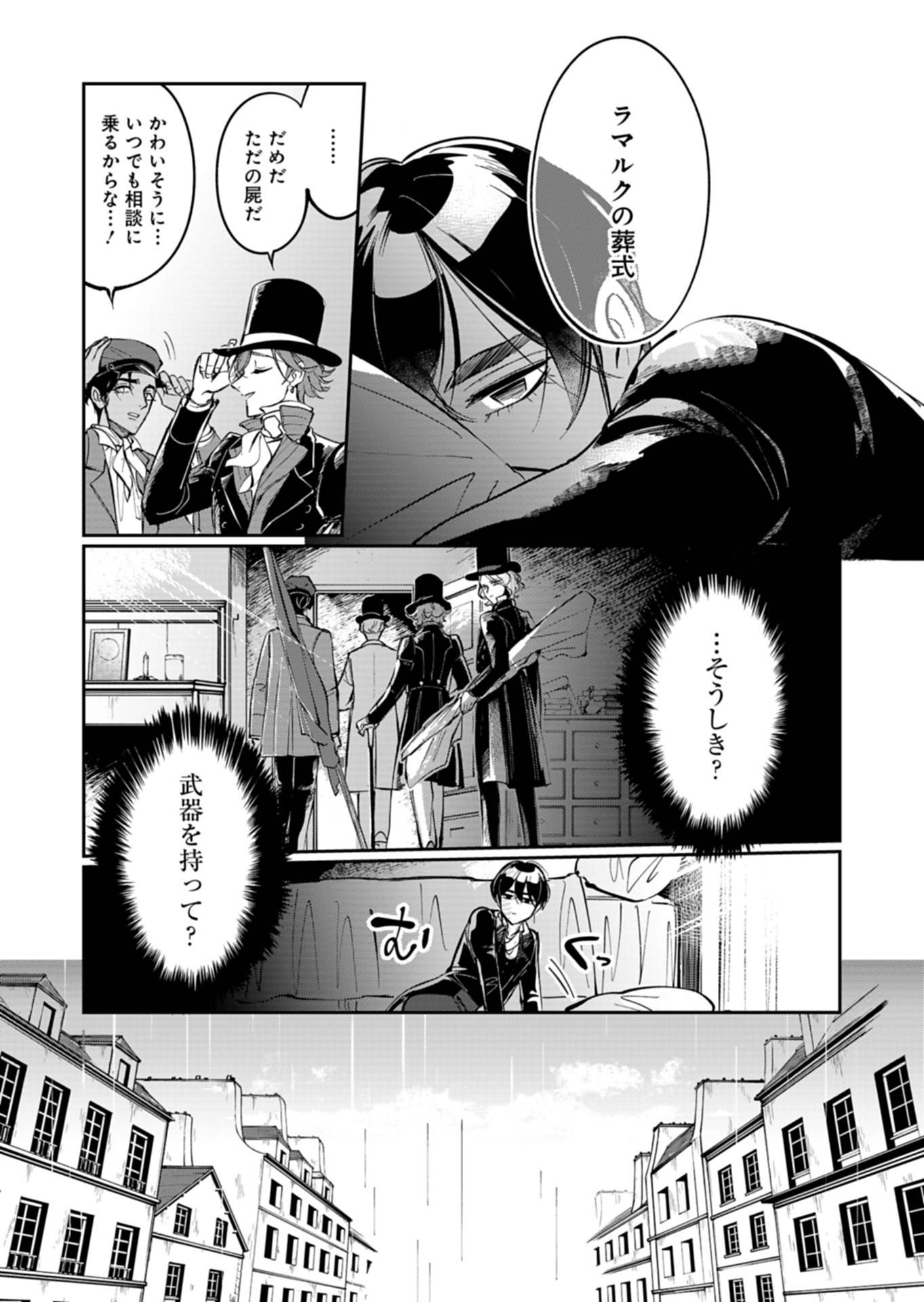 P17