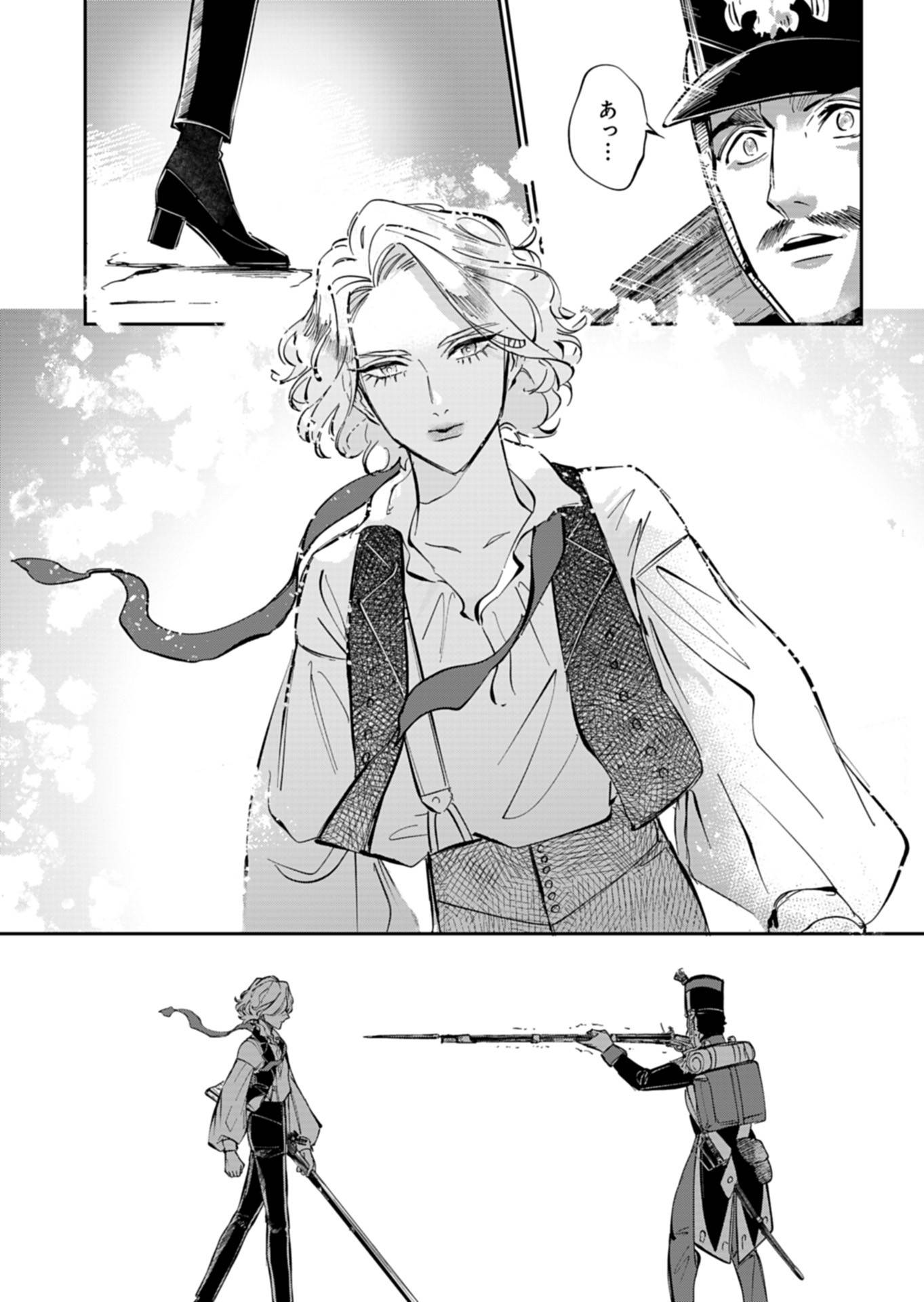 P24