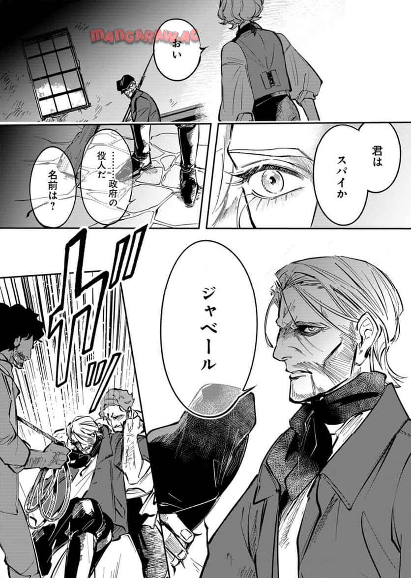 P30