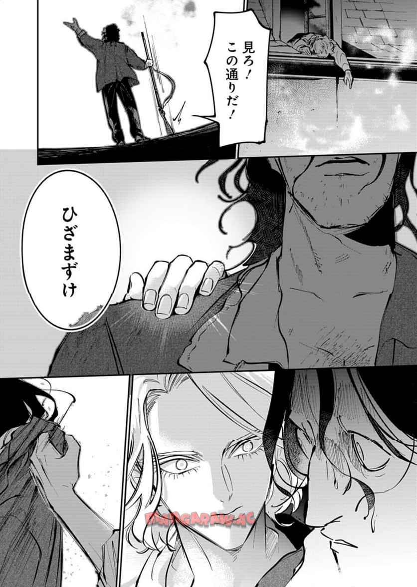 P37