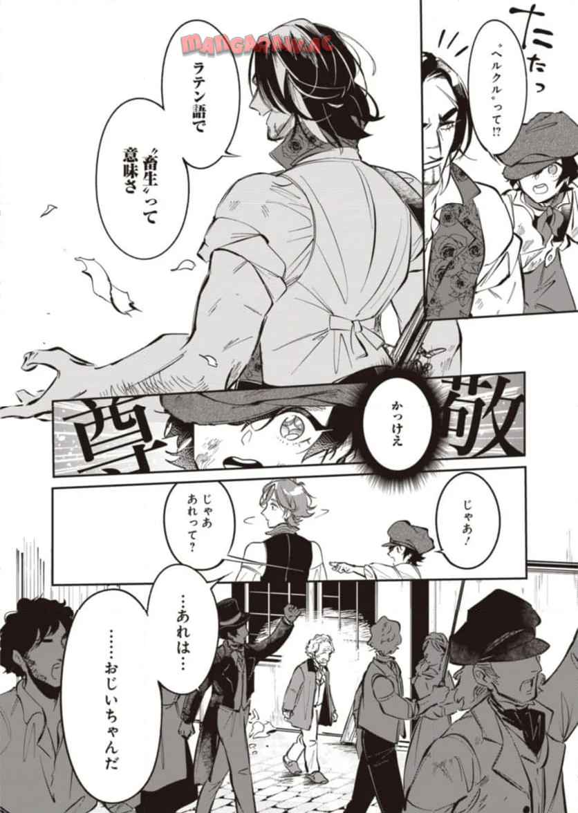 P4