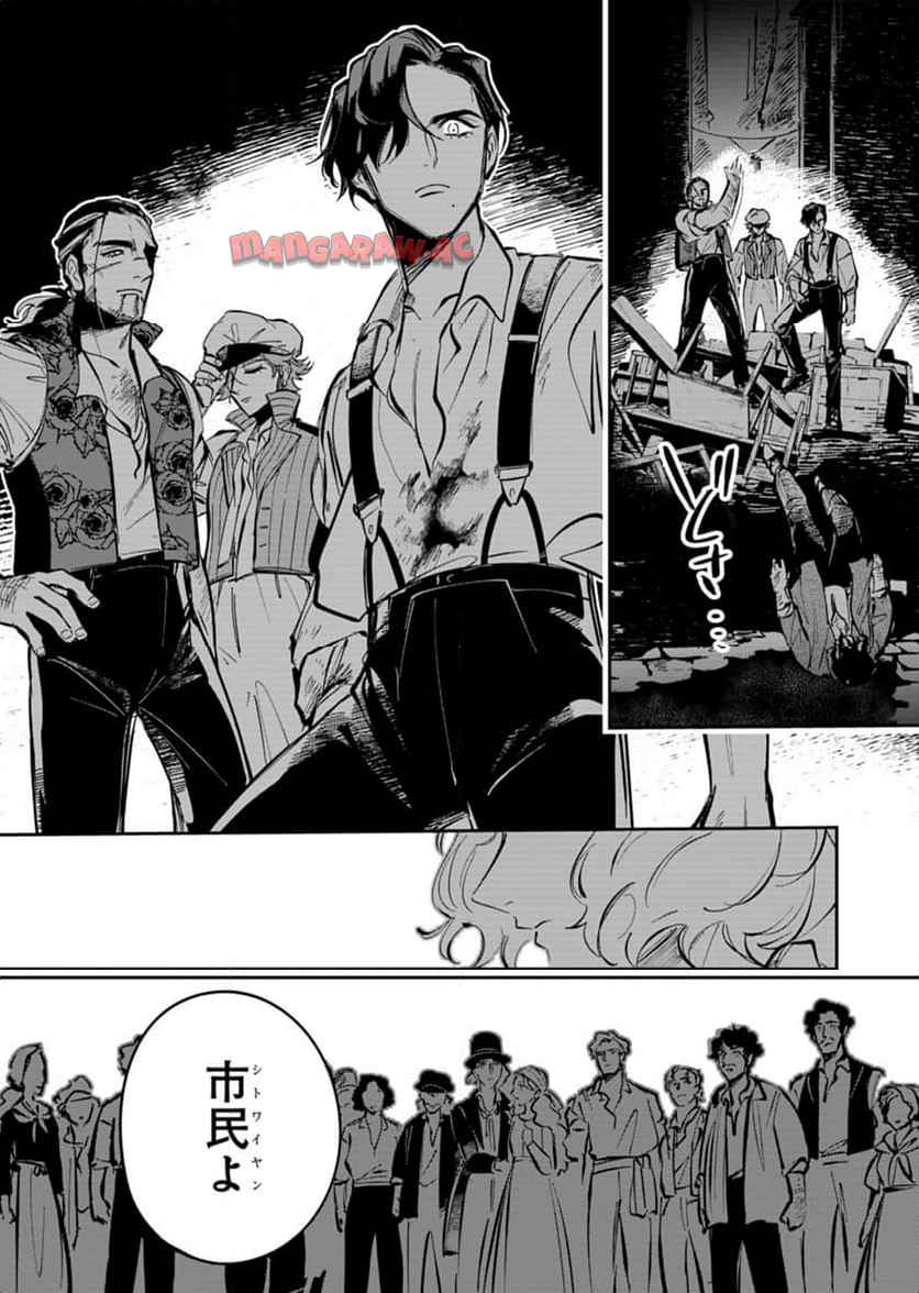 P42