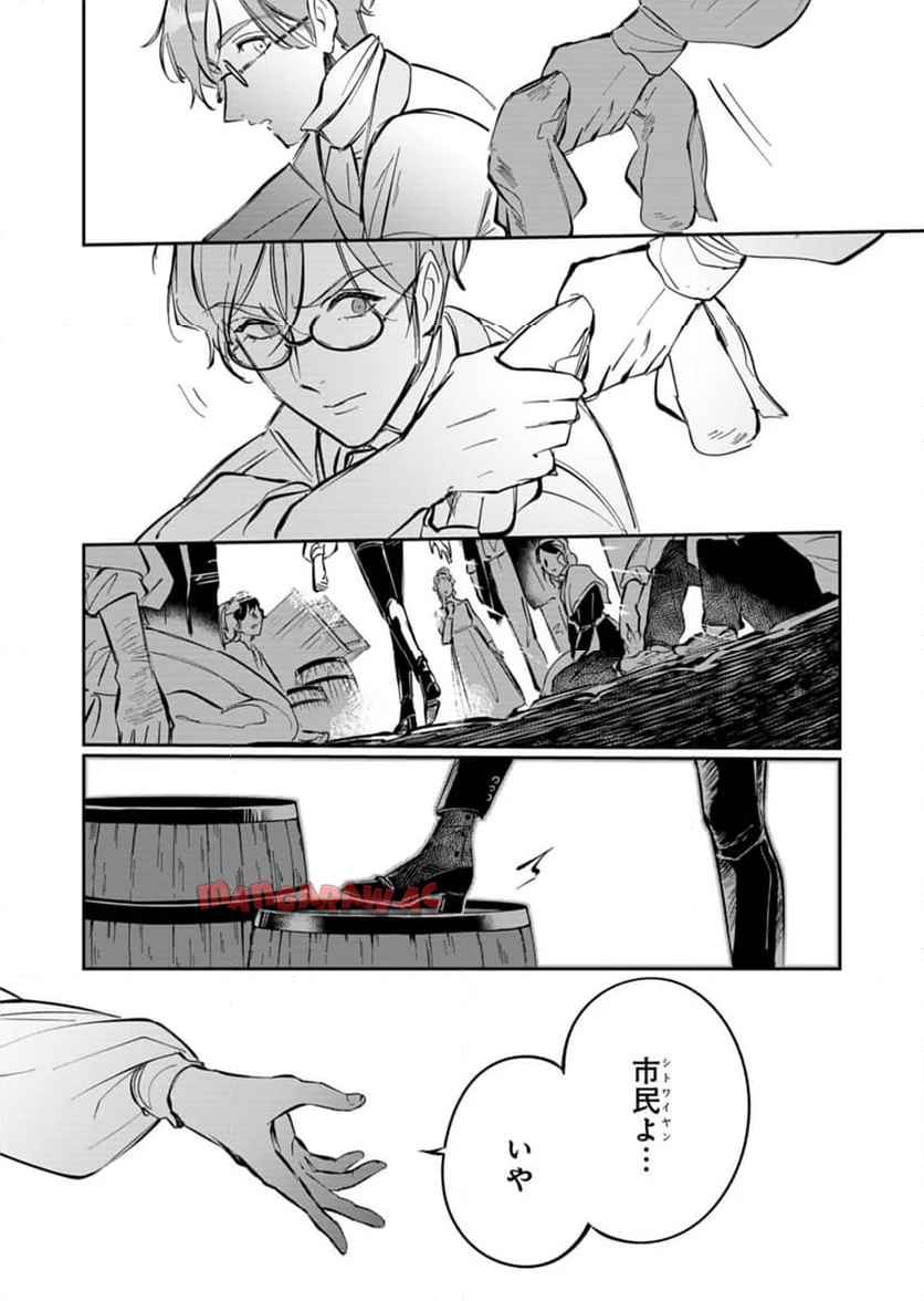 P31
