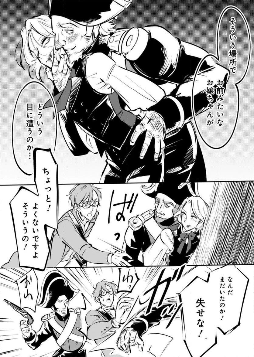 P23