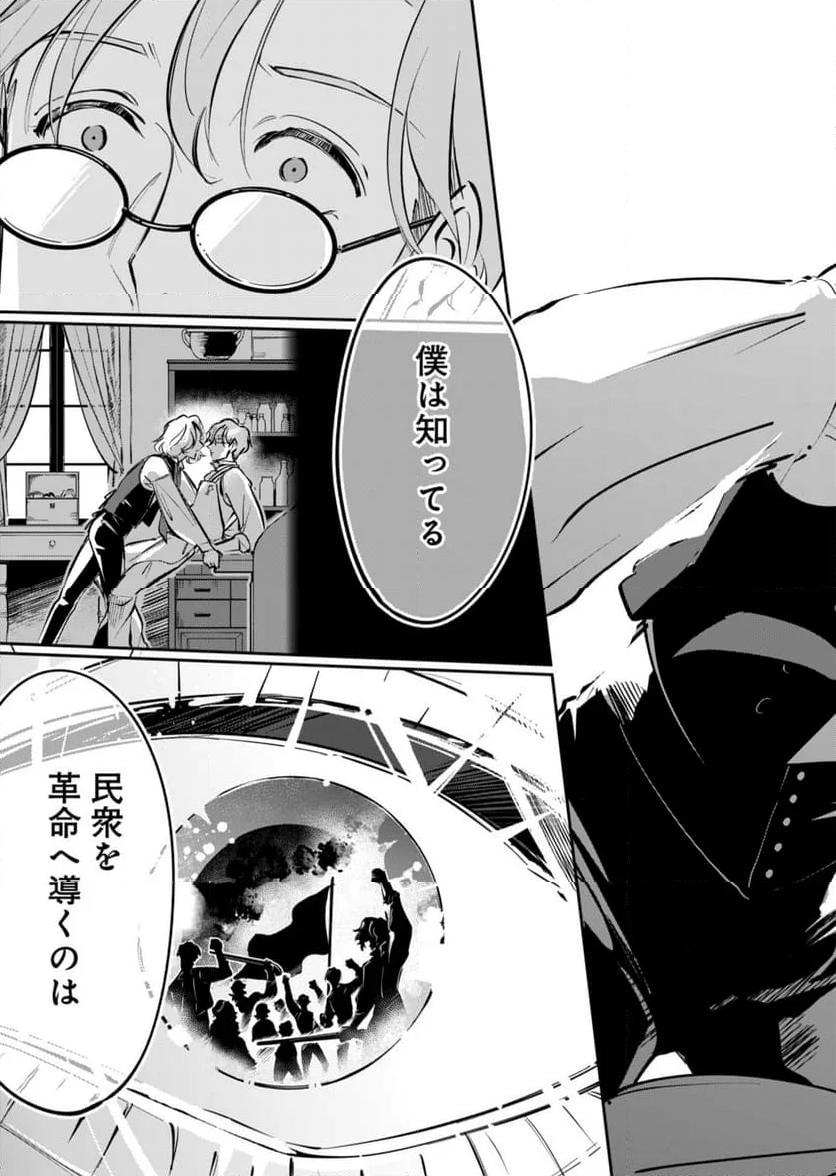 P33