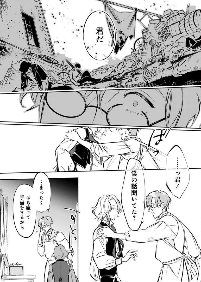 P34