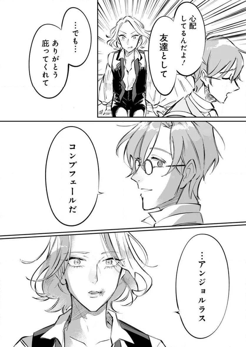 P36