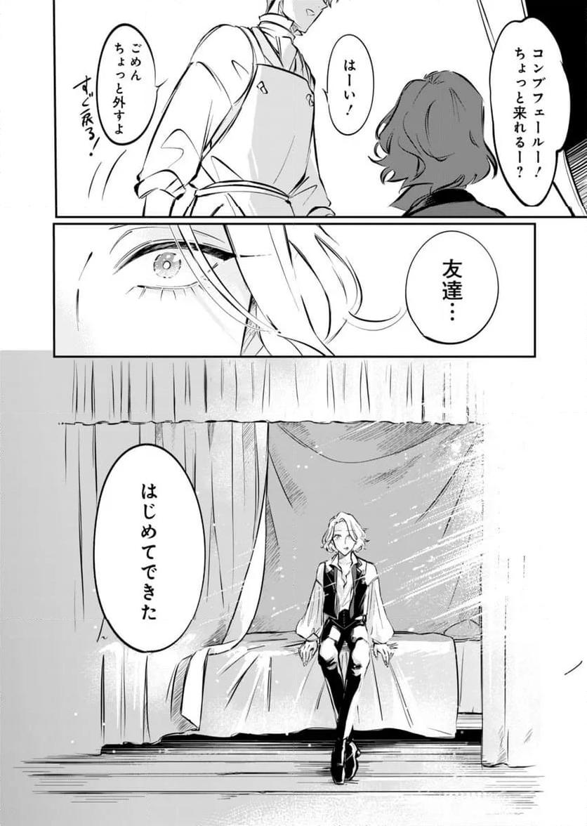 P37