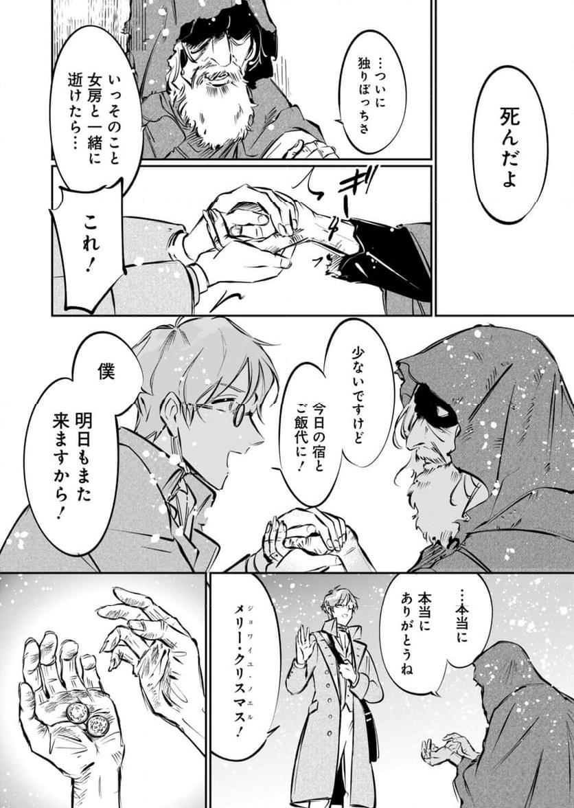 P42