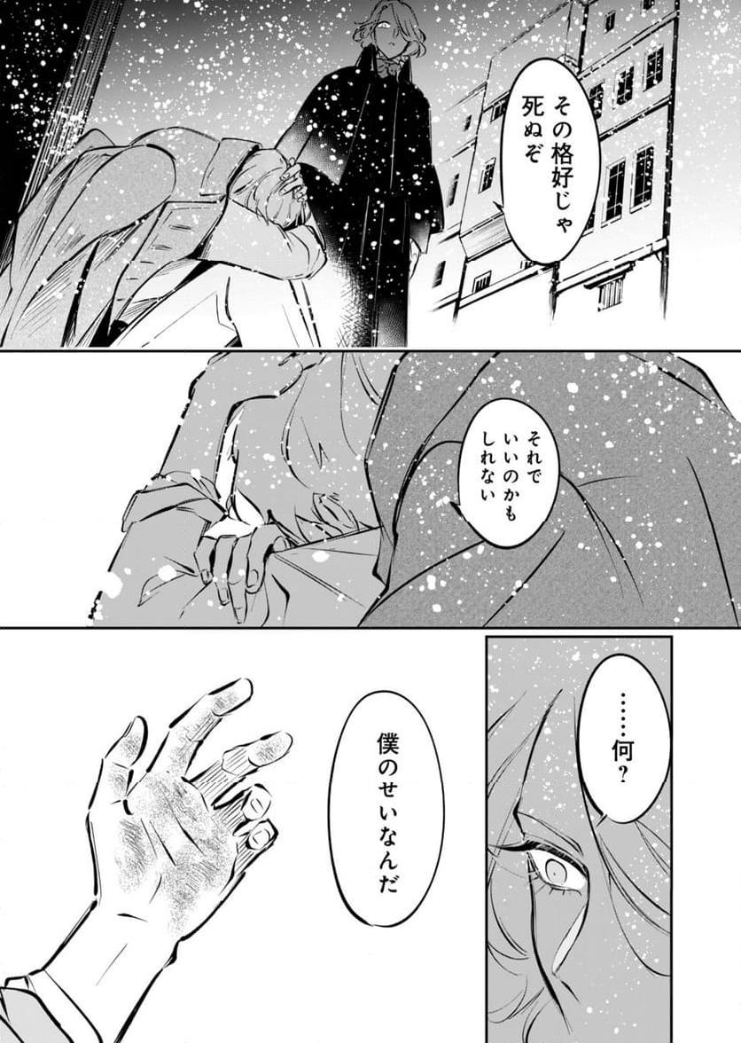 P53