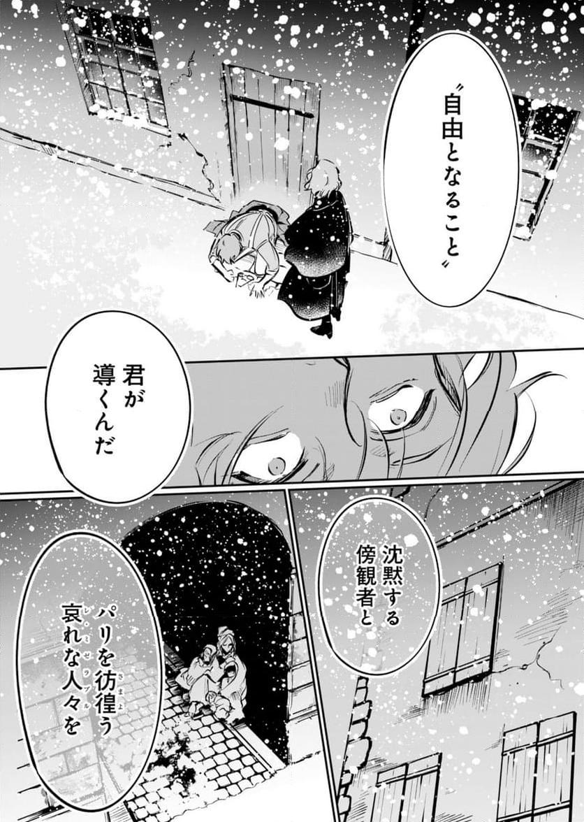 P56