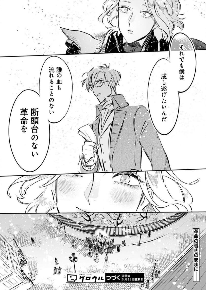 P66