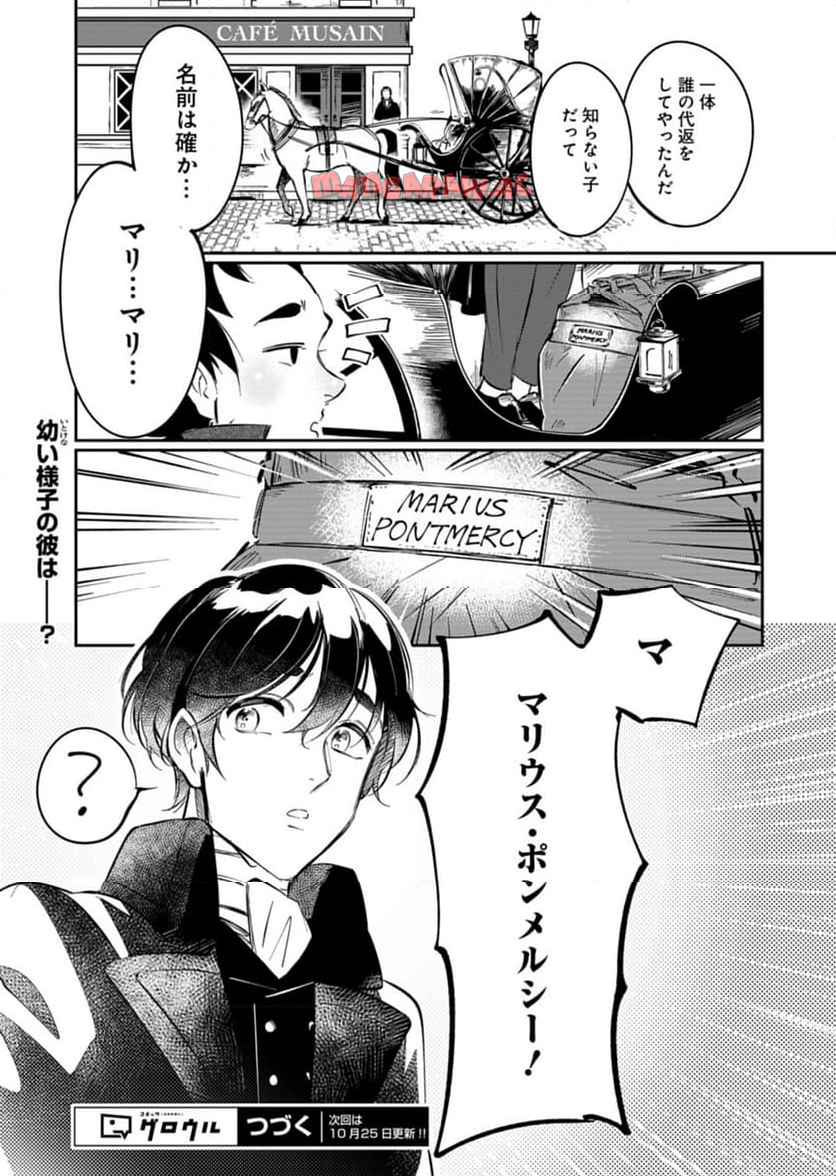 P35