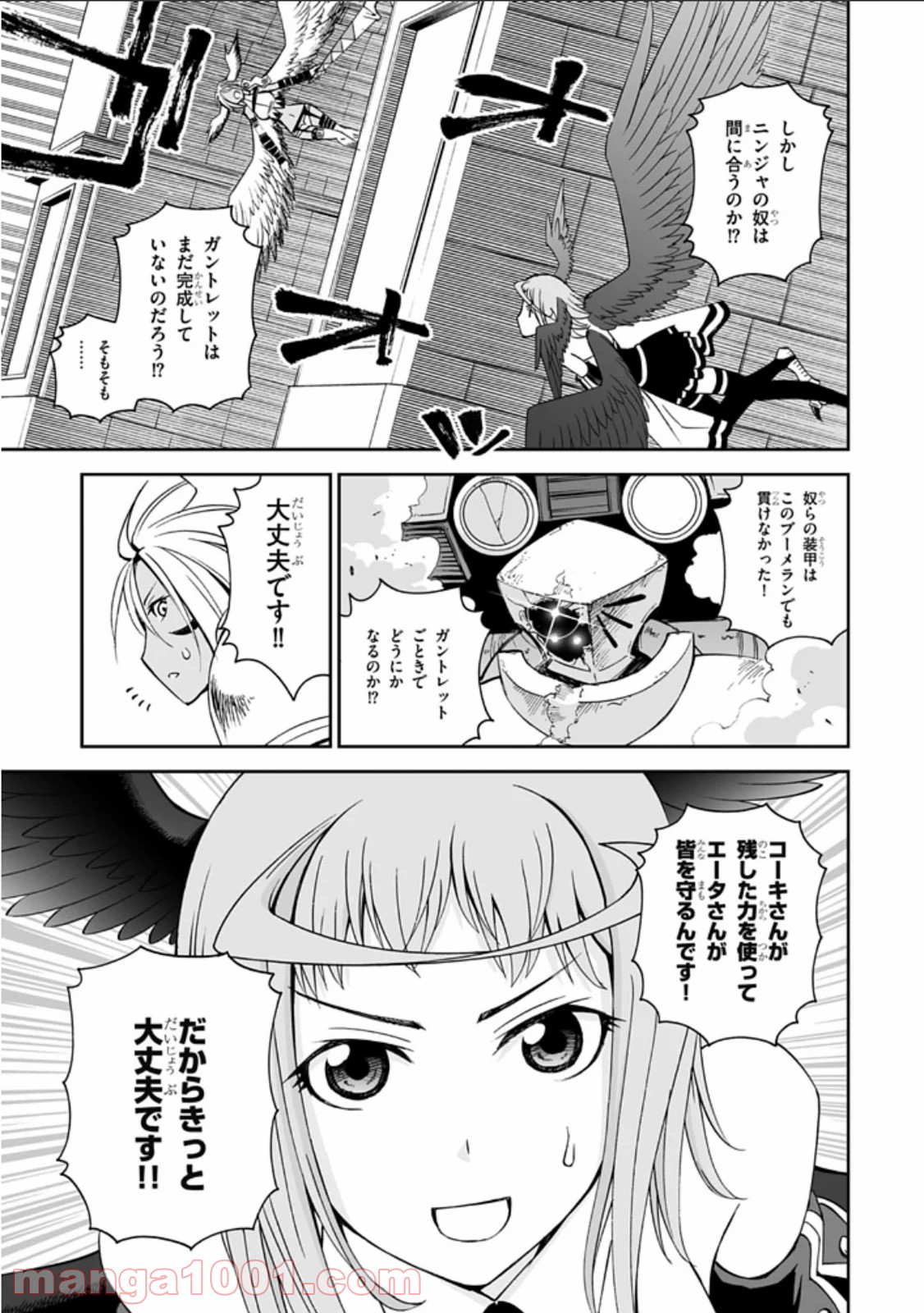 P17