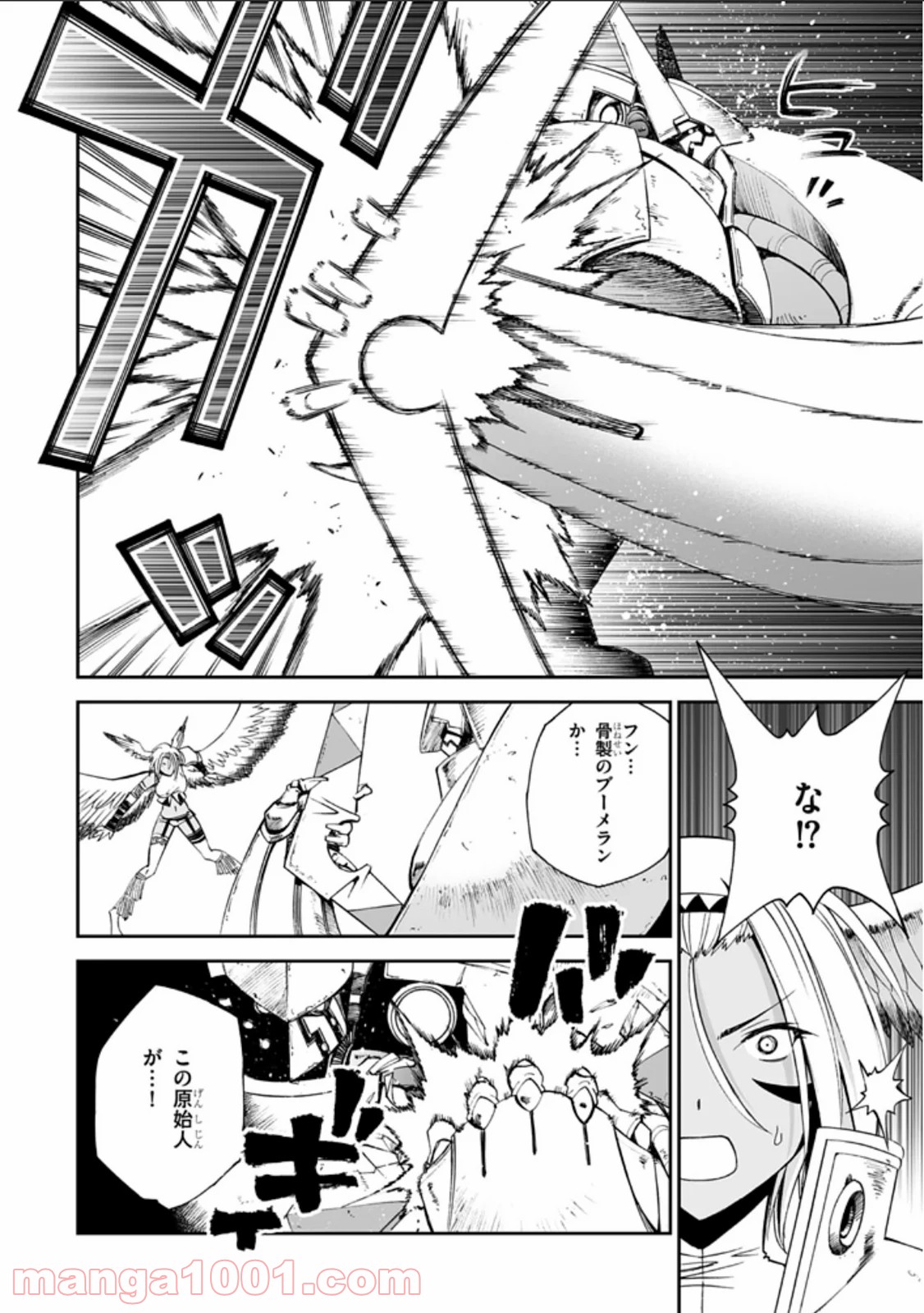 P26