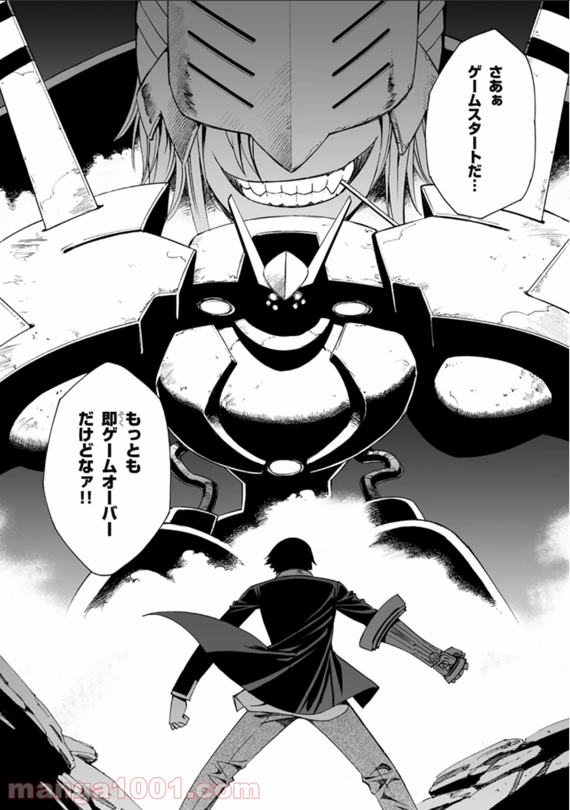 P32