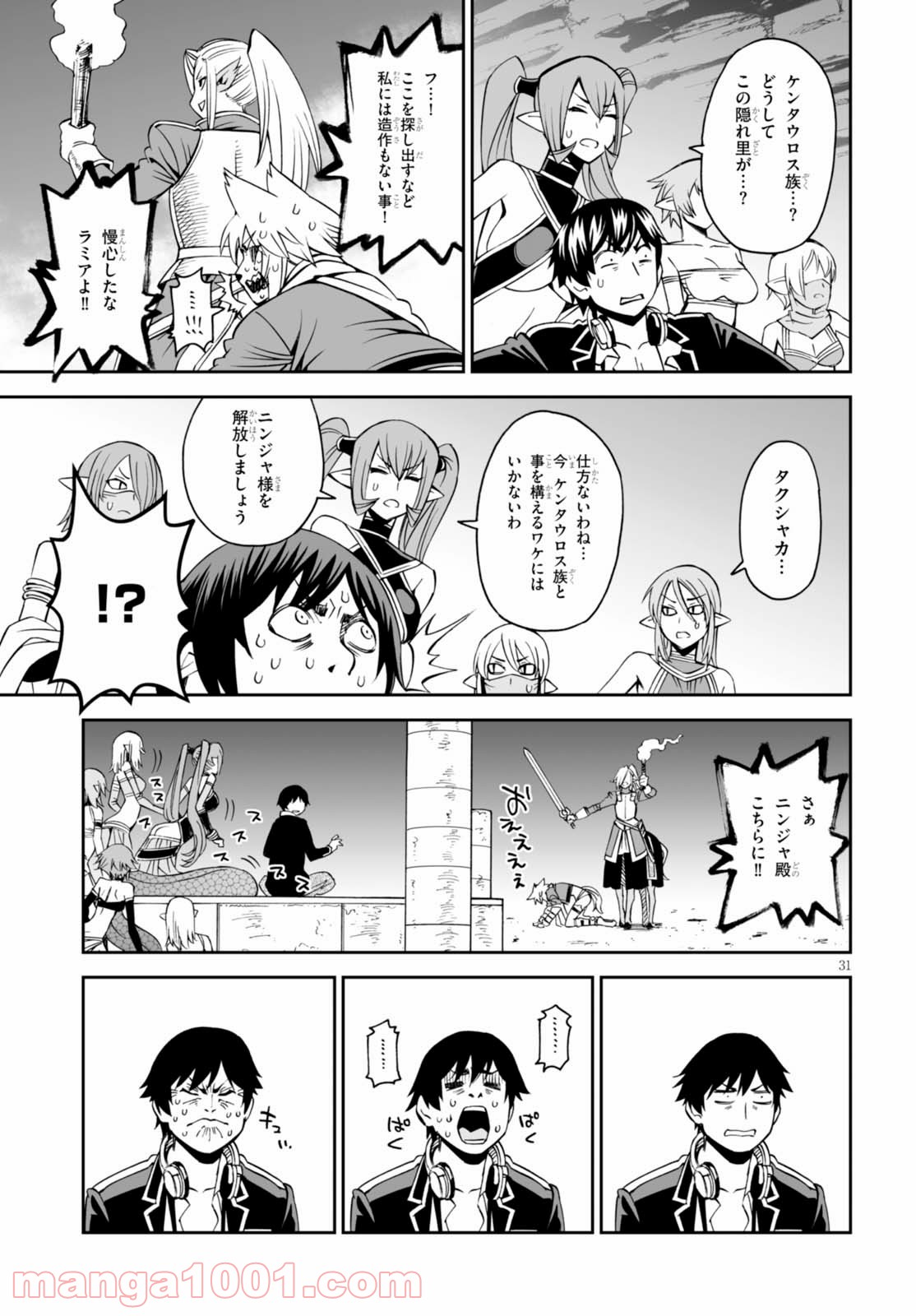 P31