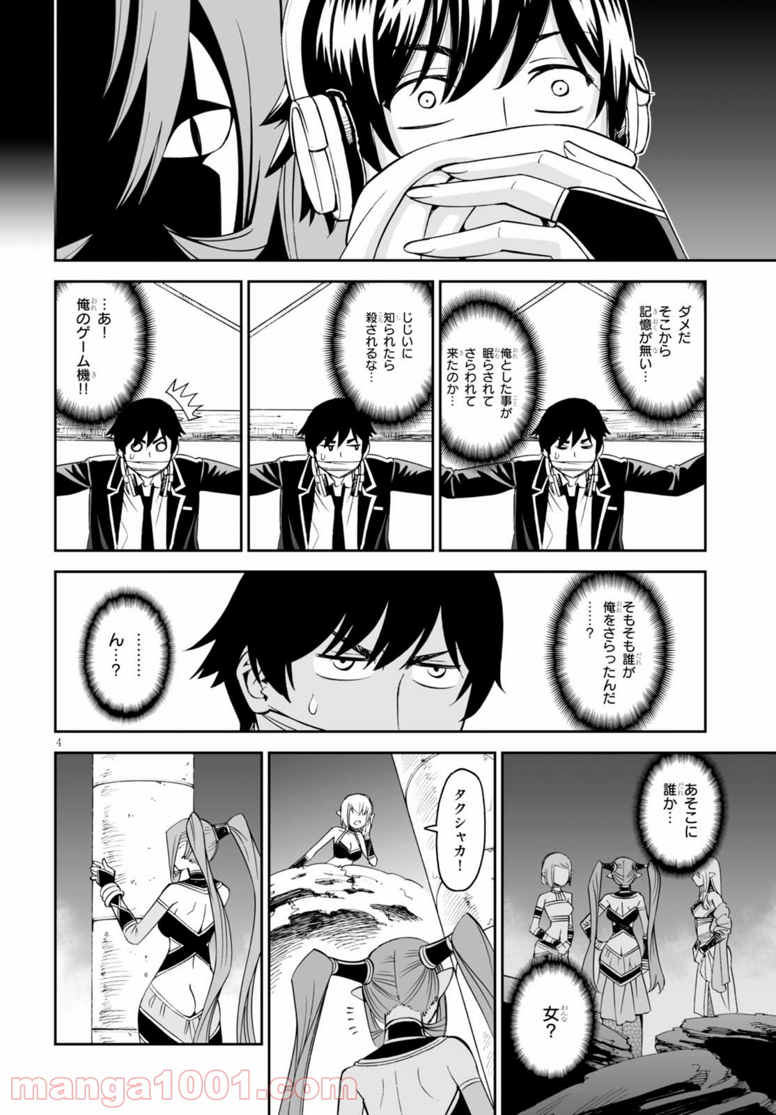 P4