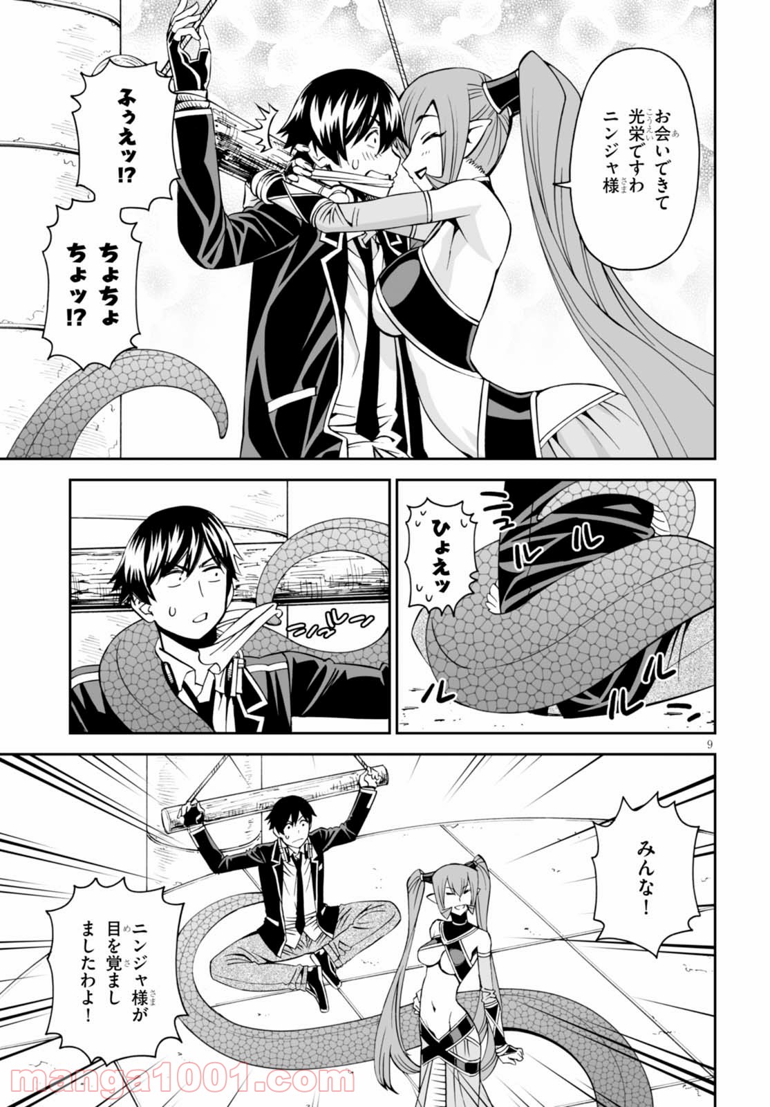 P9