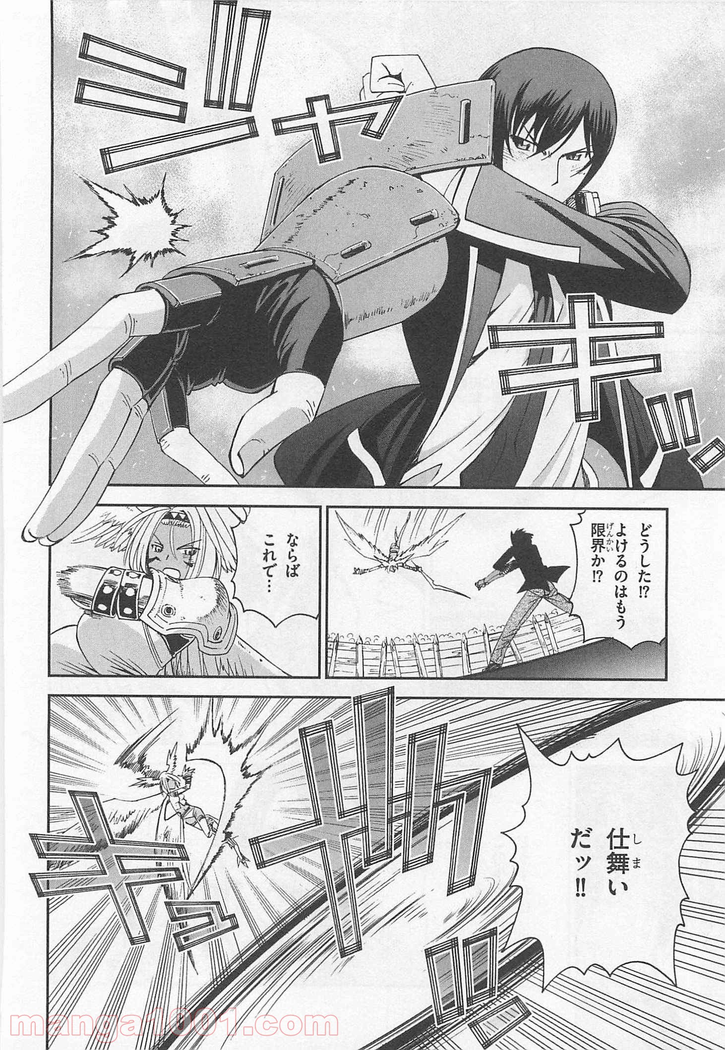 P28