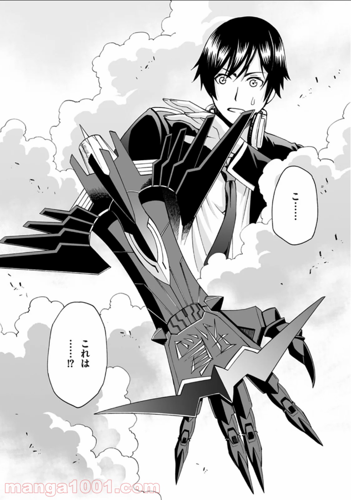 P26