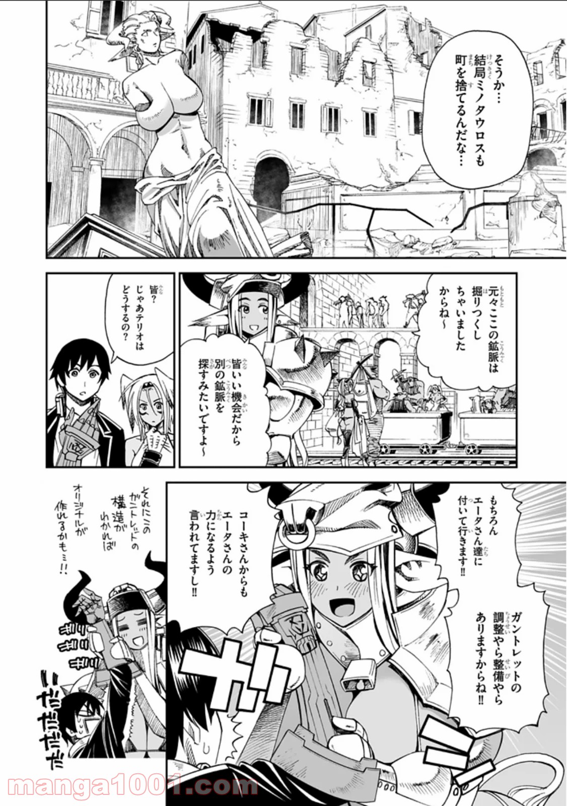 P36