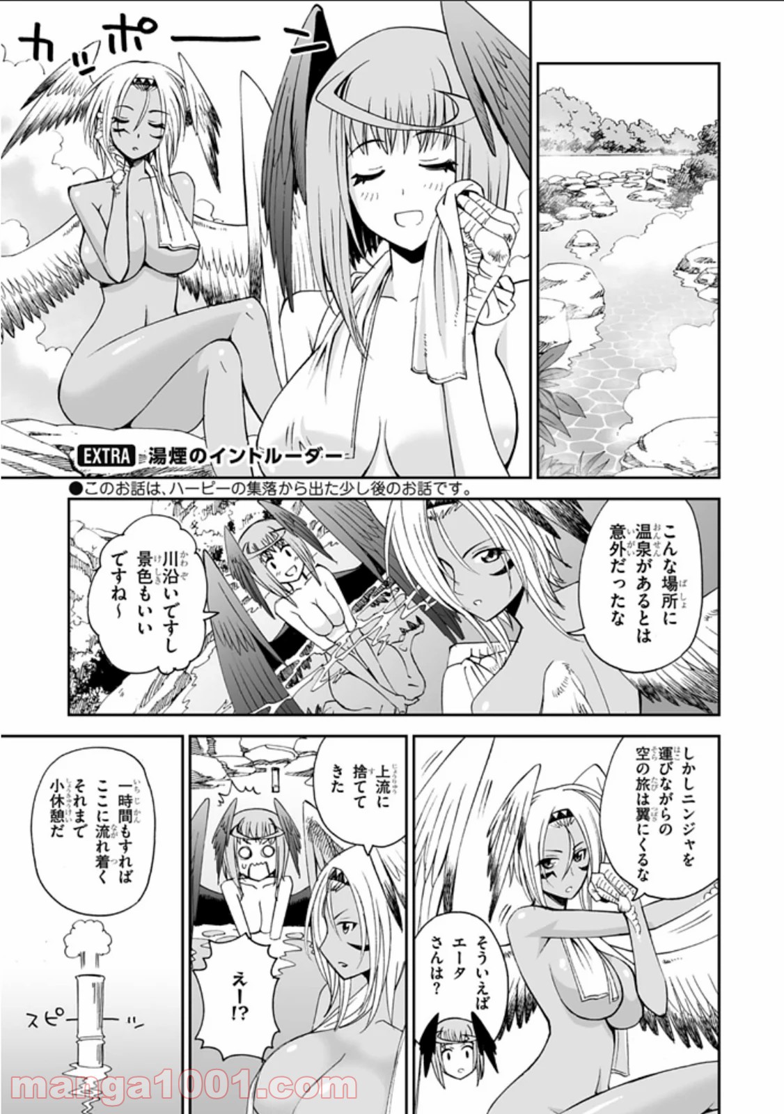P41