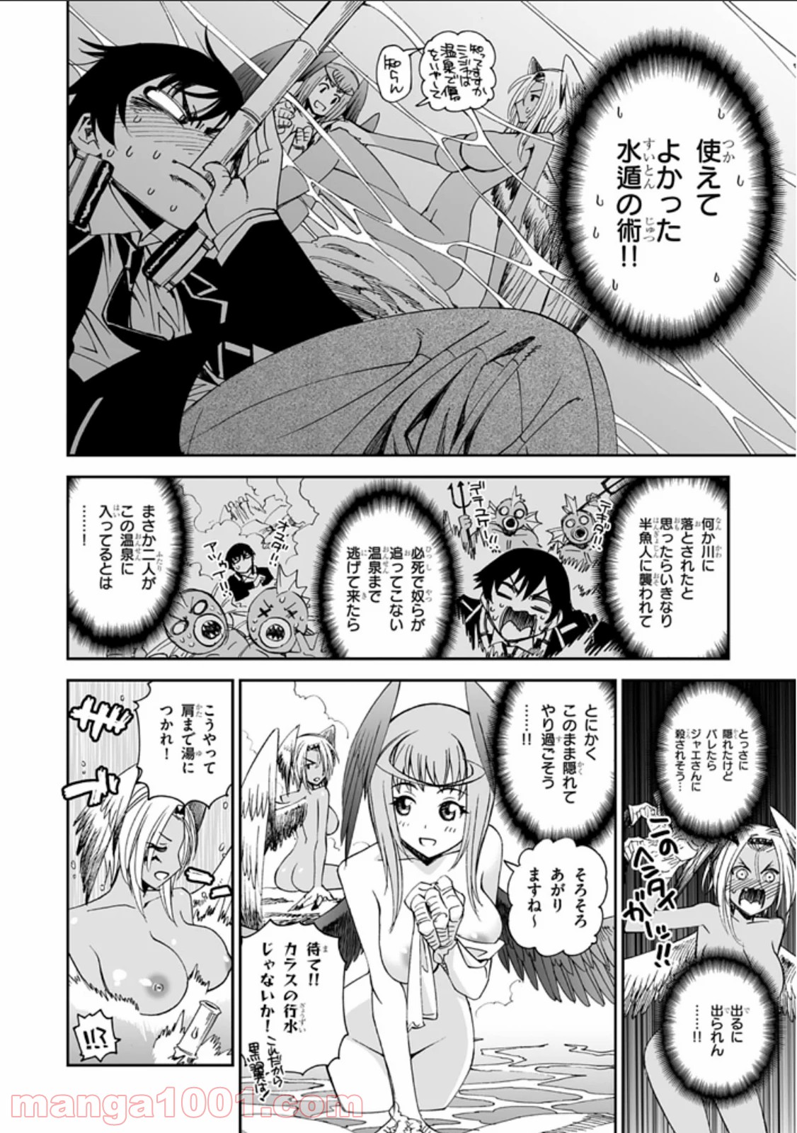 P42