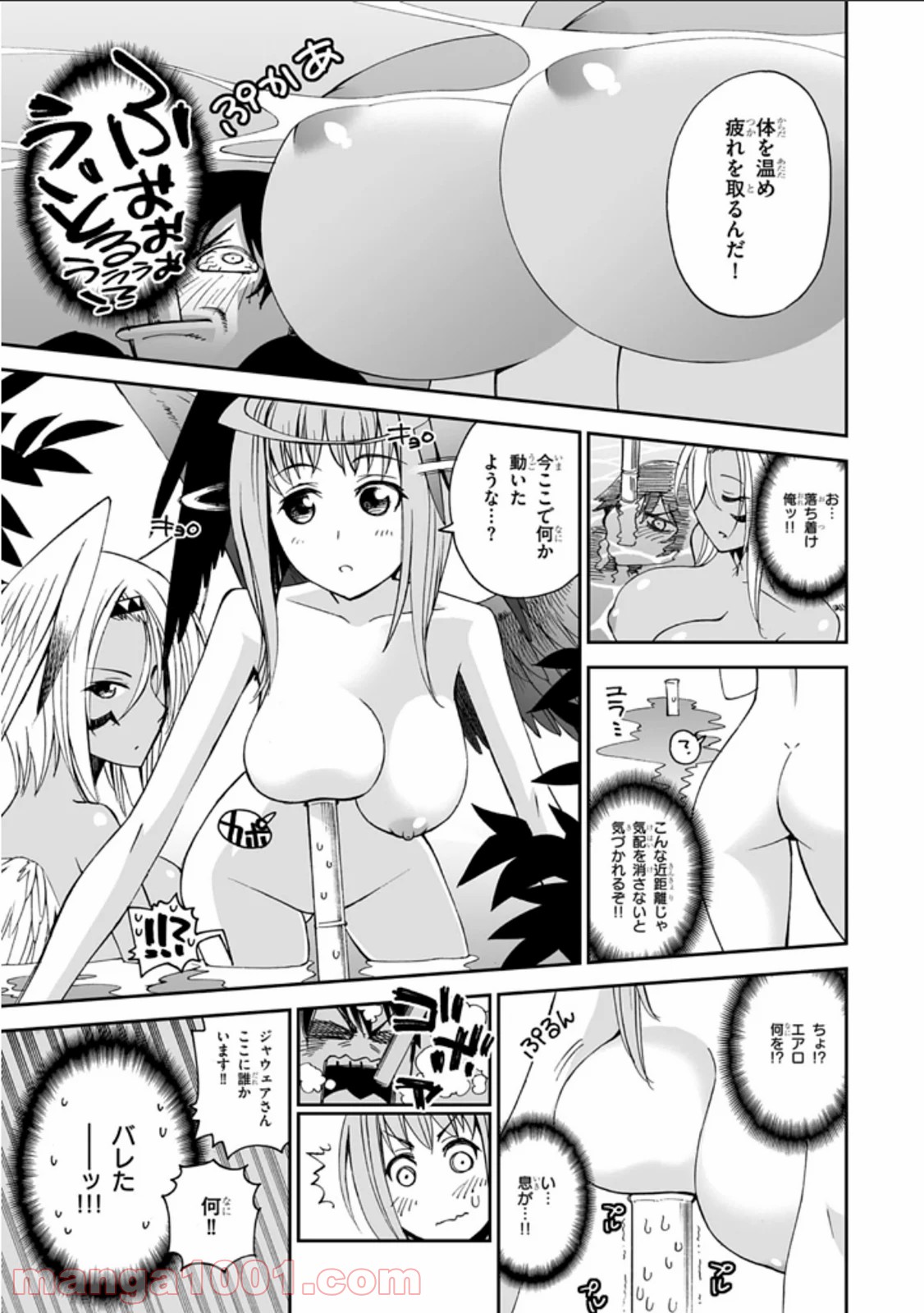 P43
