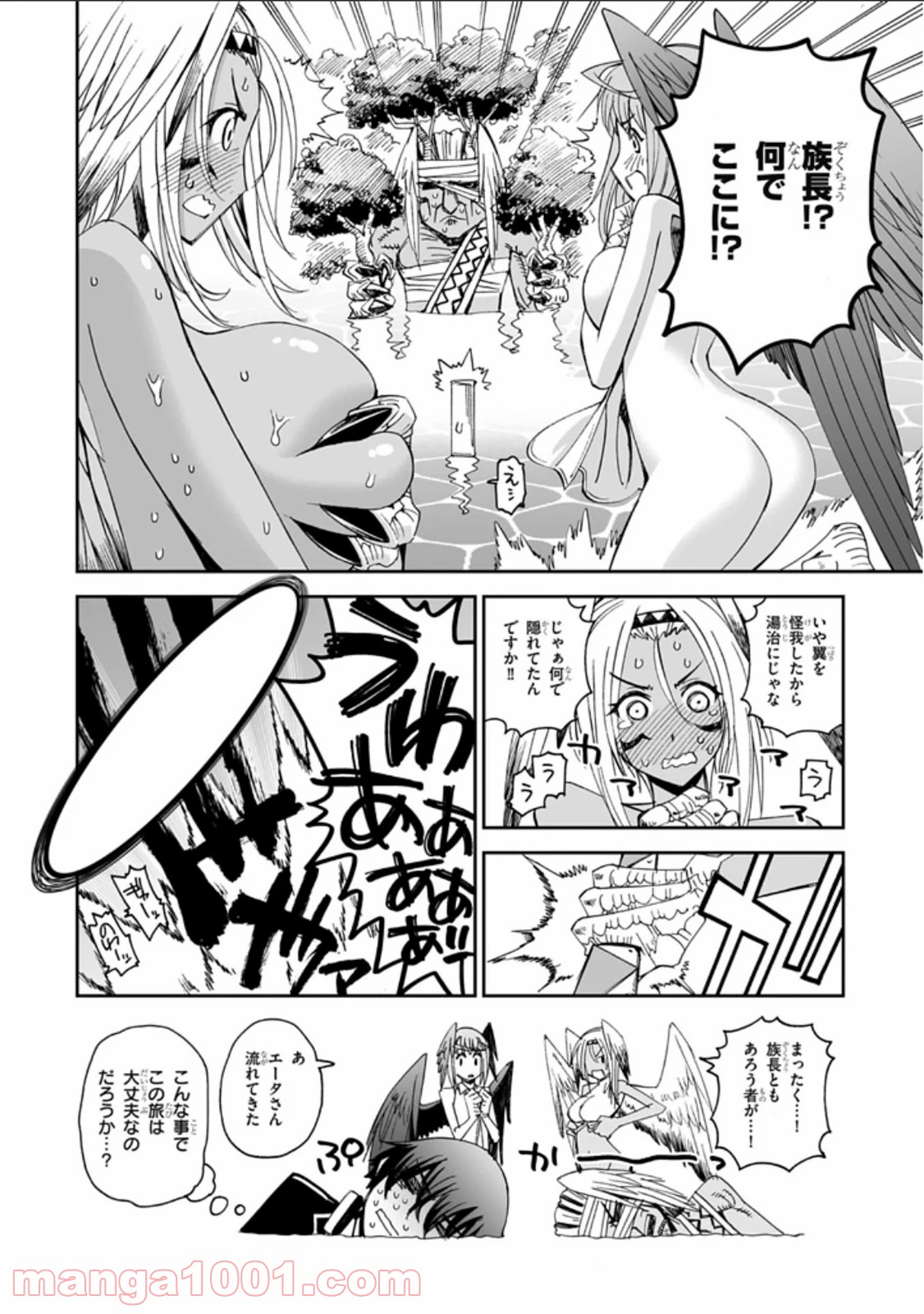 P44