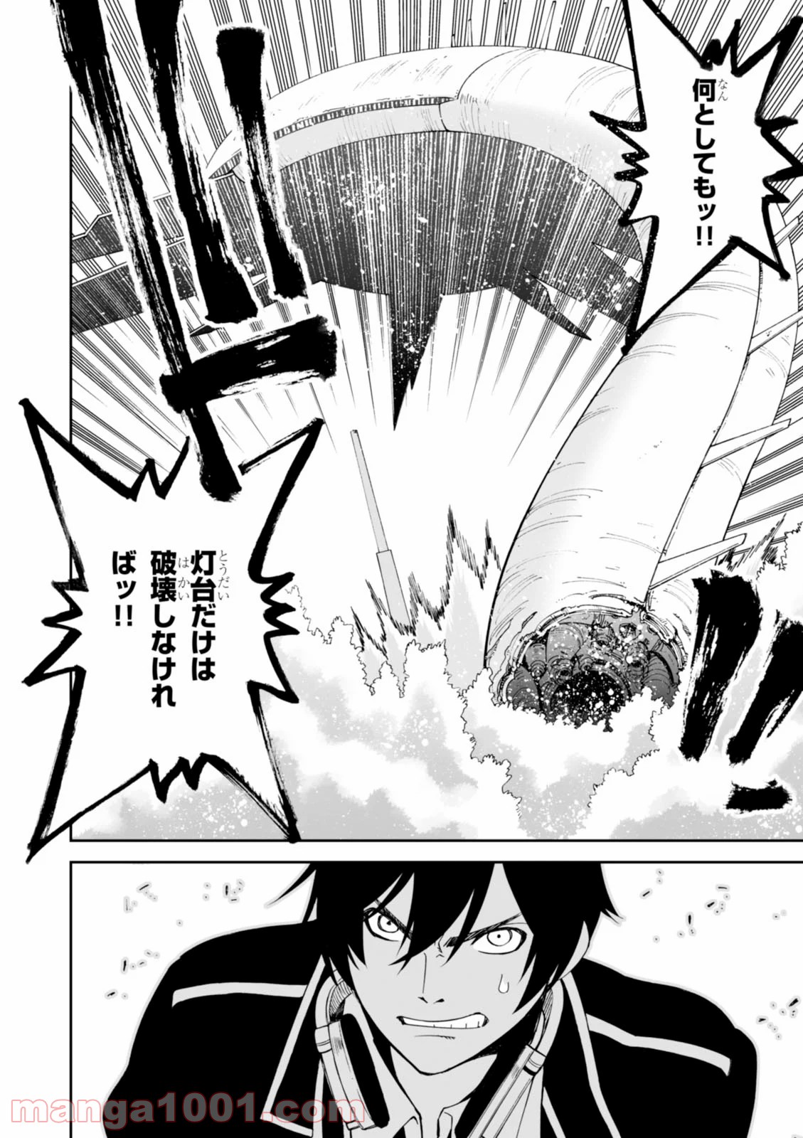 P36