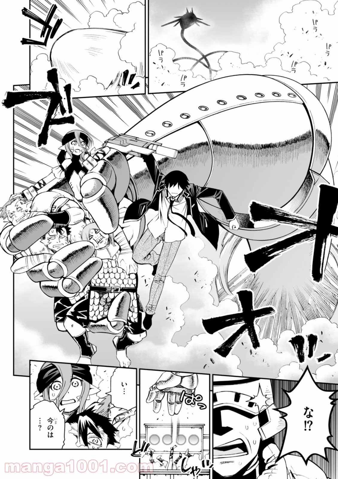 P4