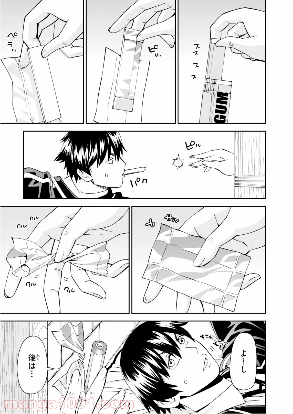 P22