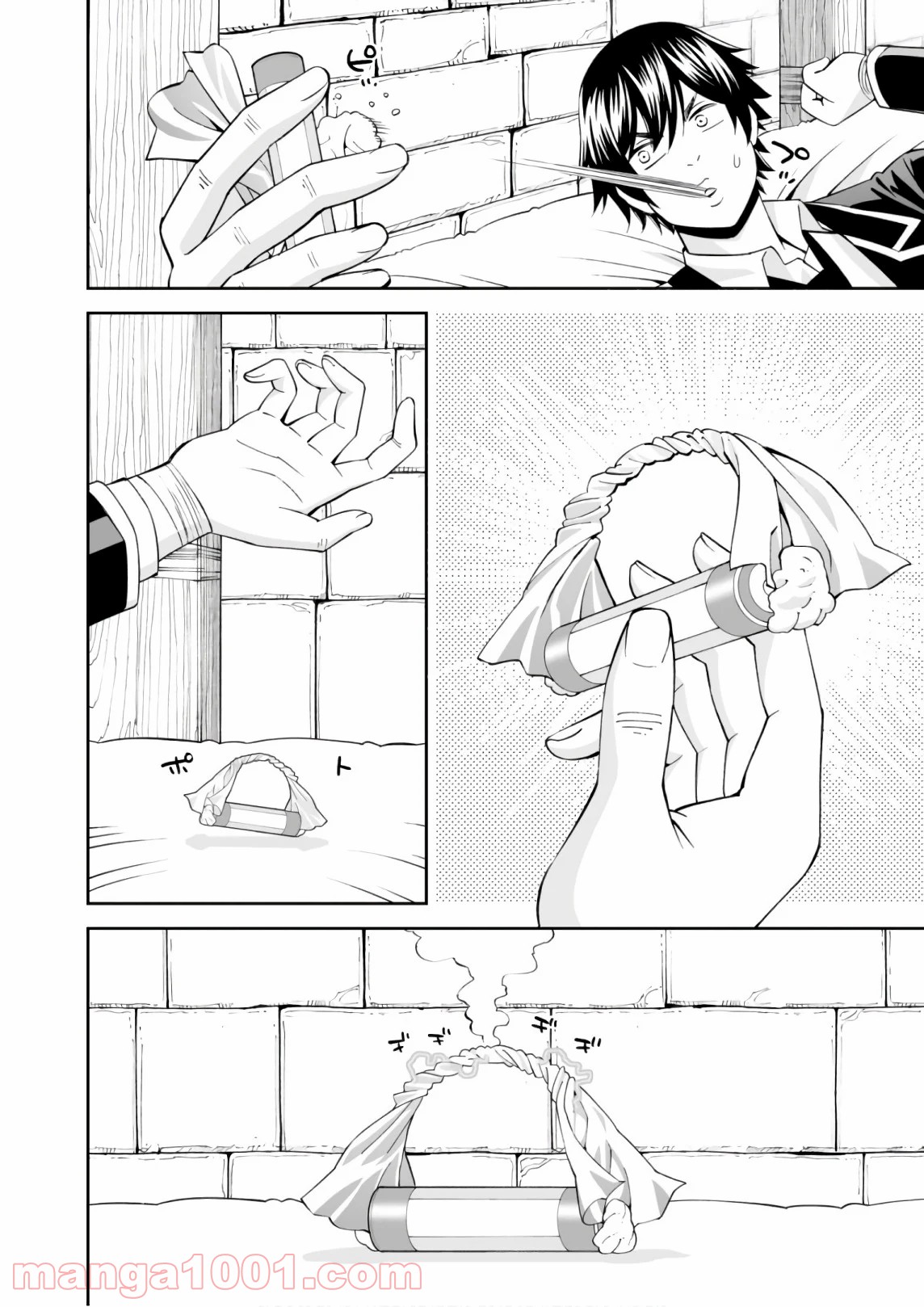 P23