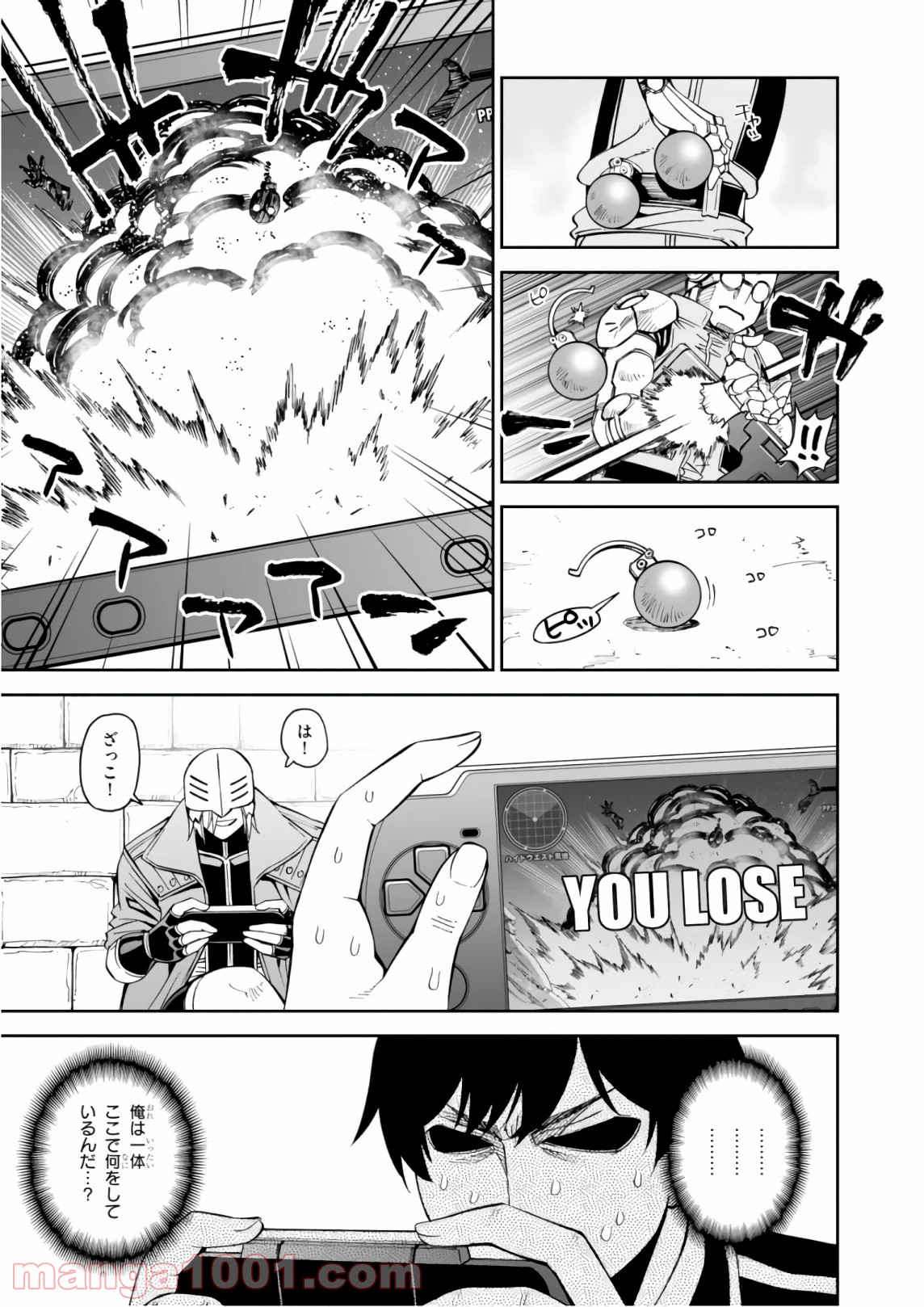 P6