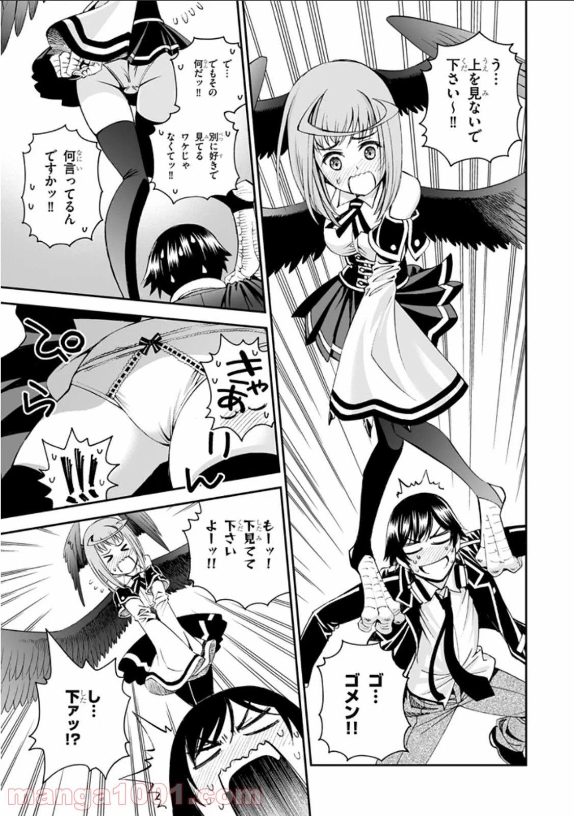 P3