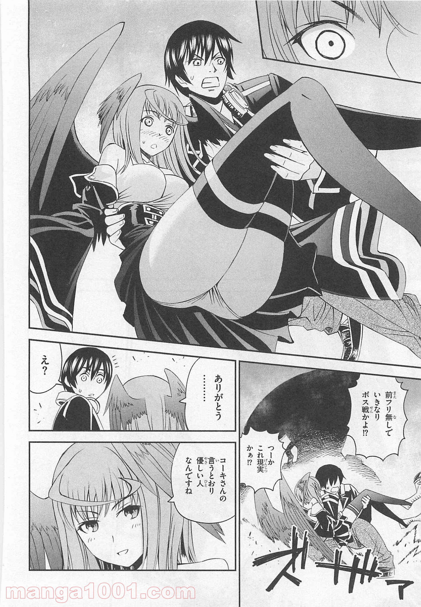 P36