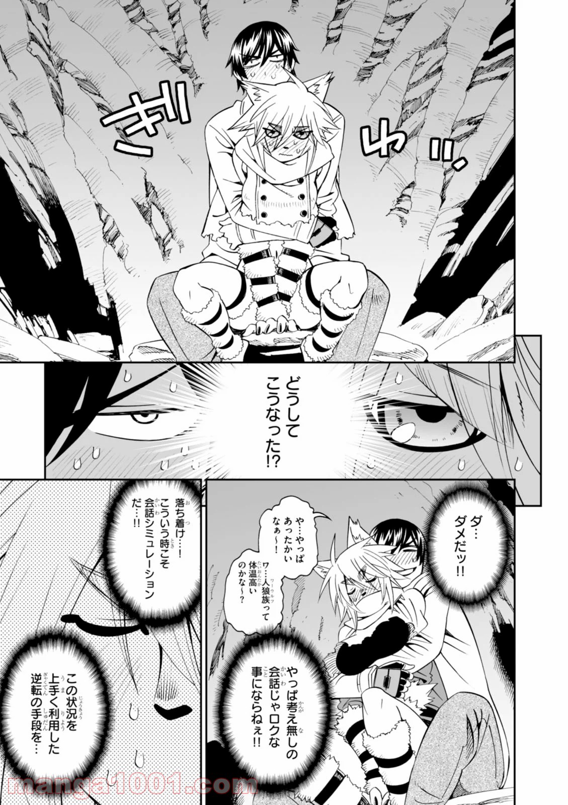 P29