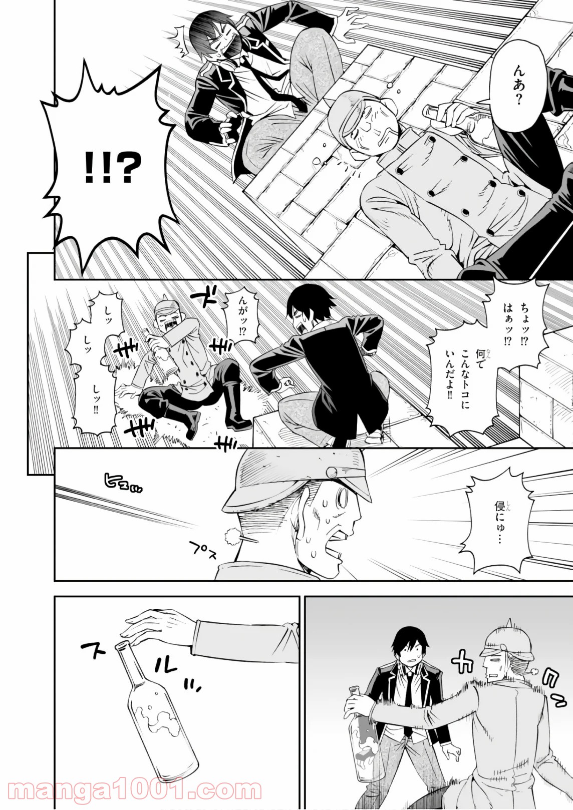P18
