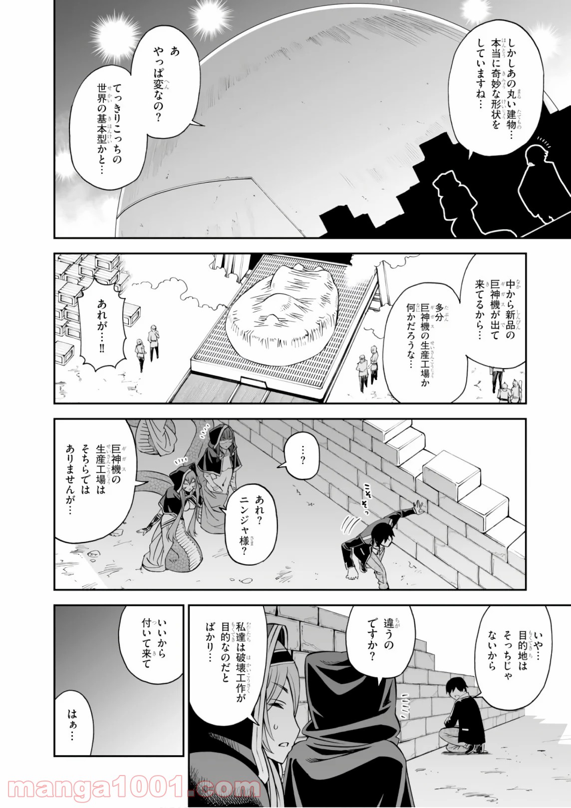 P24
