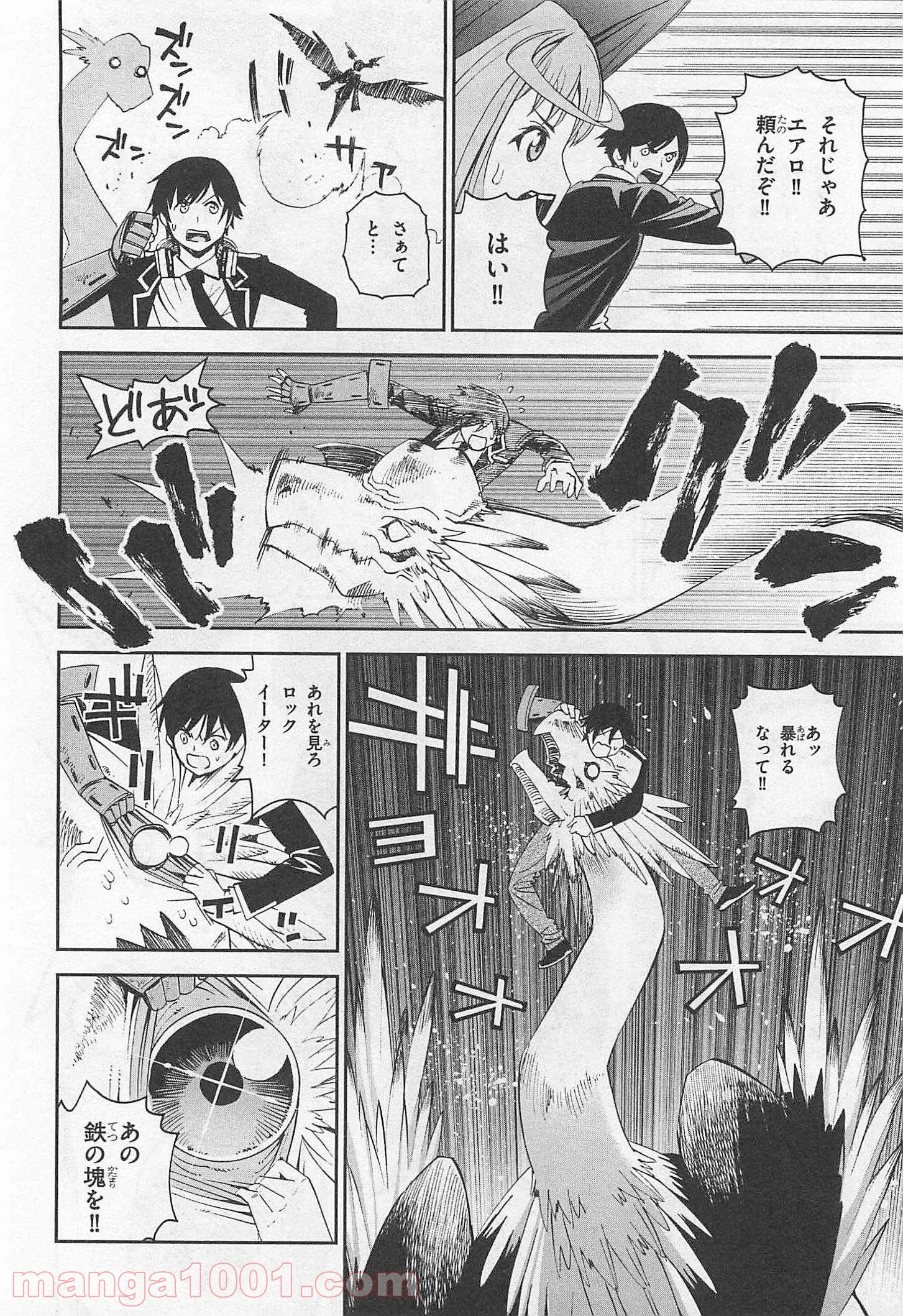 P10