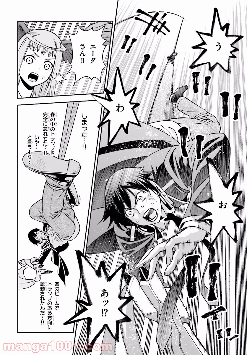 P14