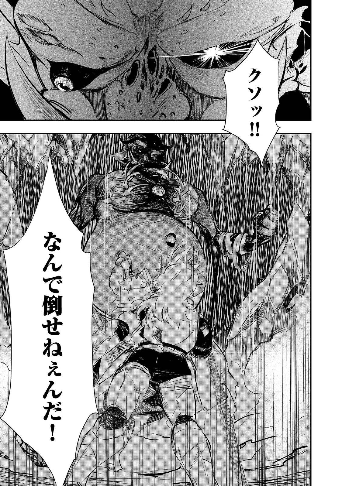 P29