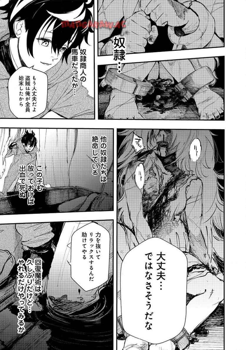 P27