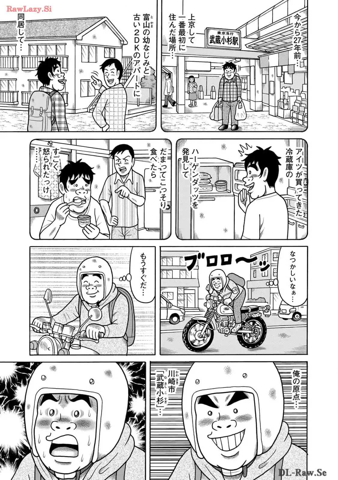 P7