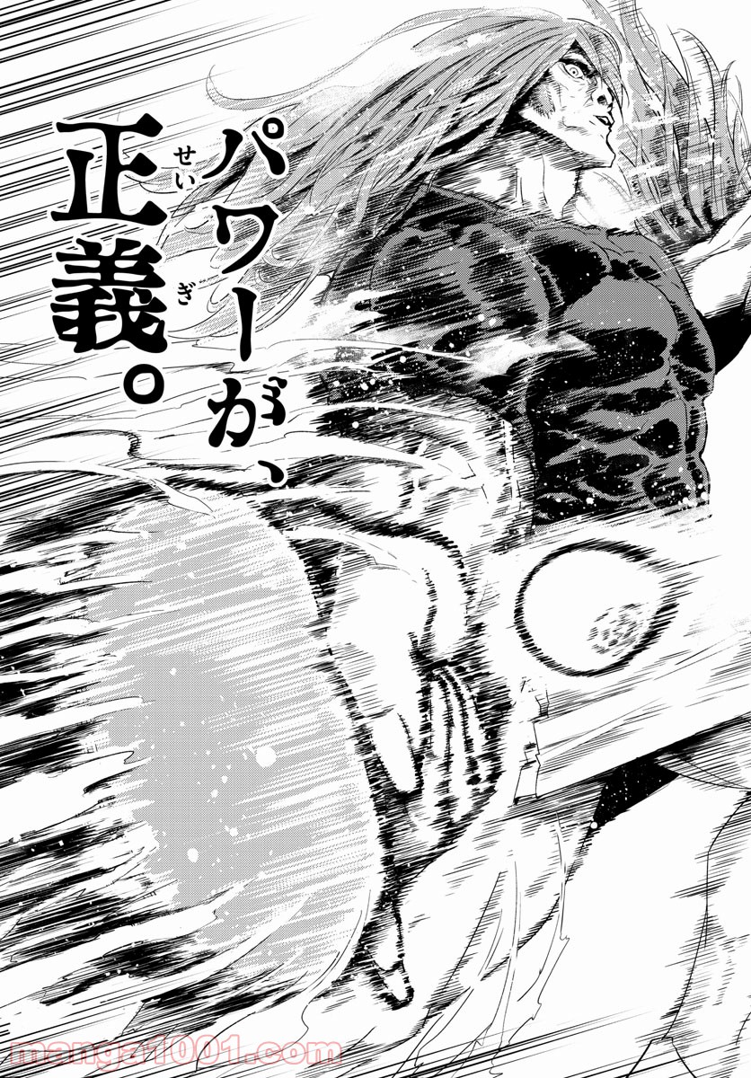 P22