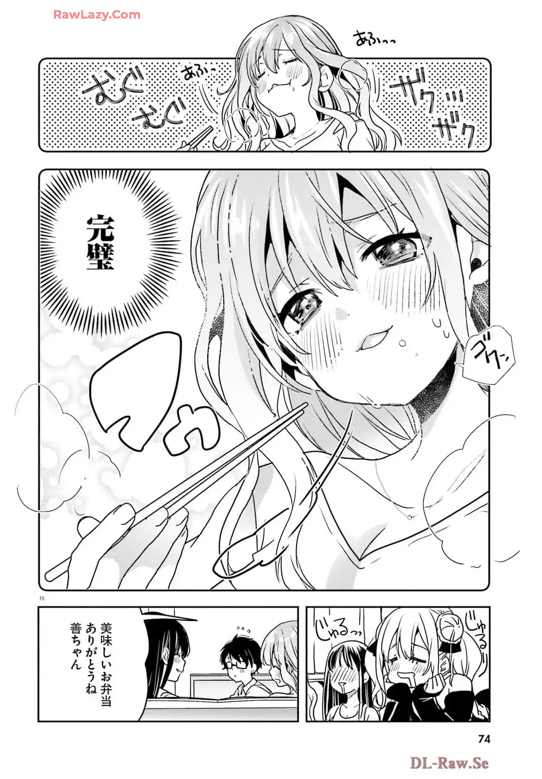 P16