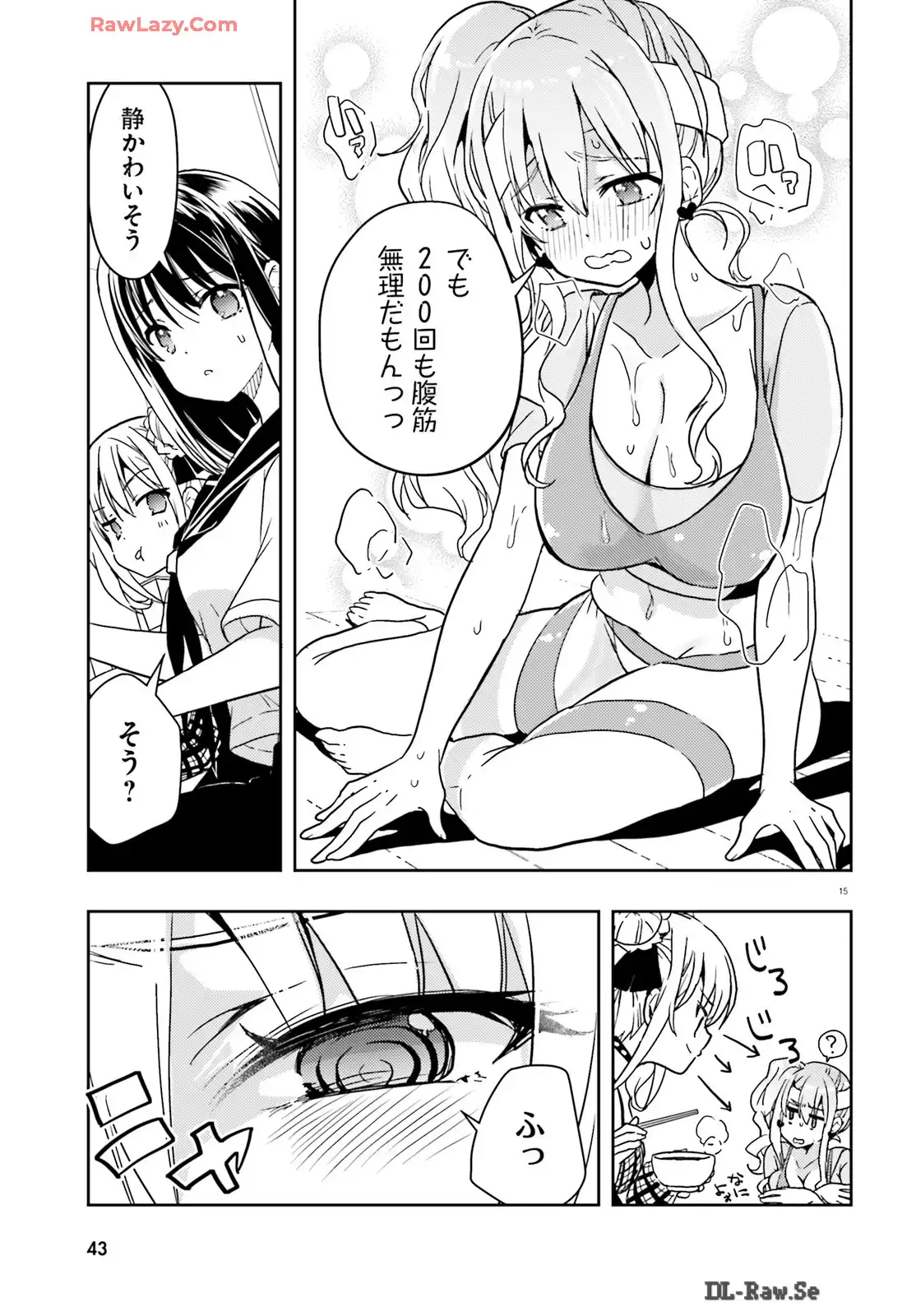 P15