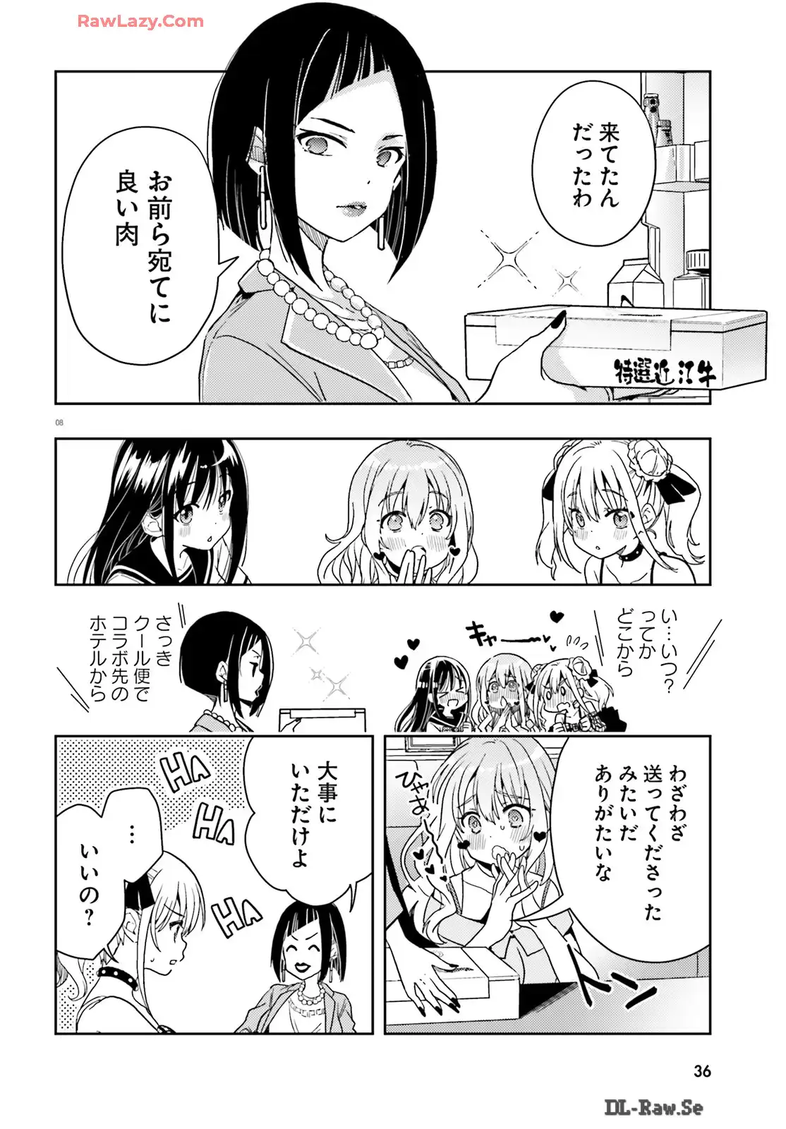 P8