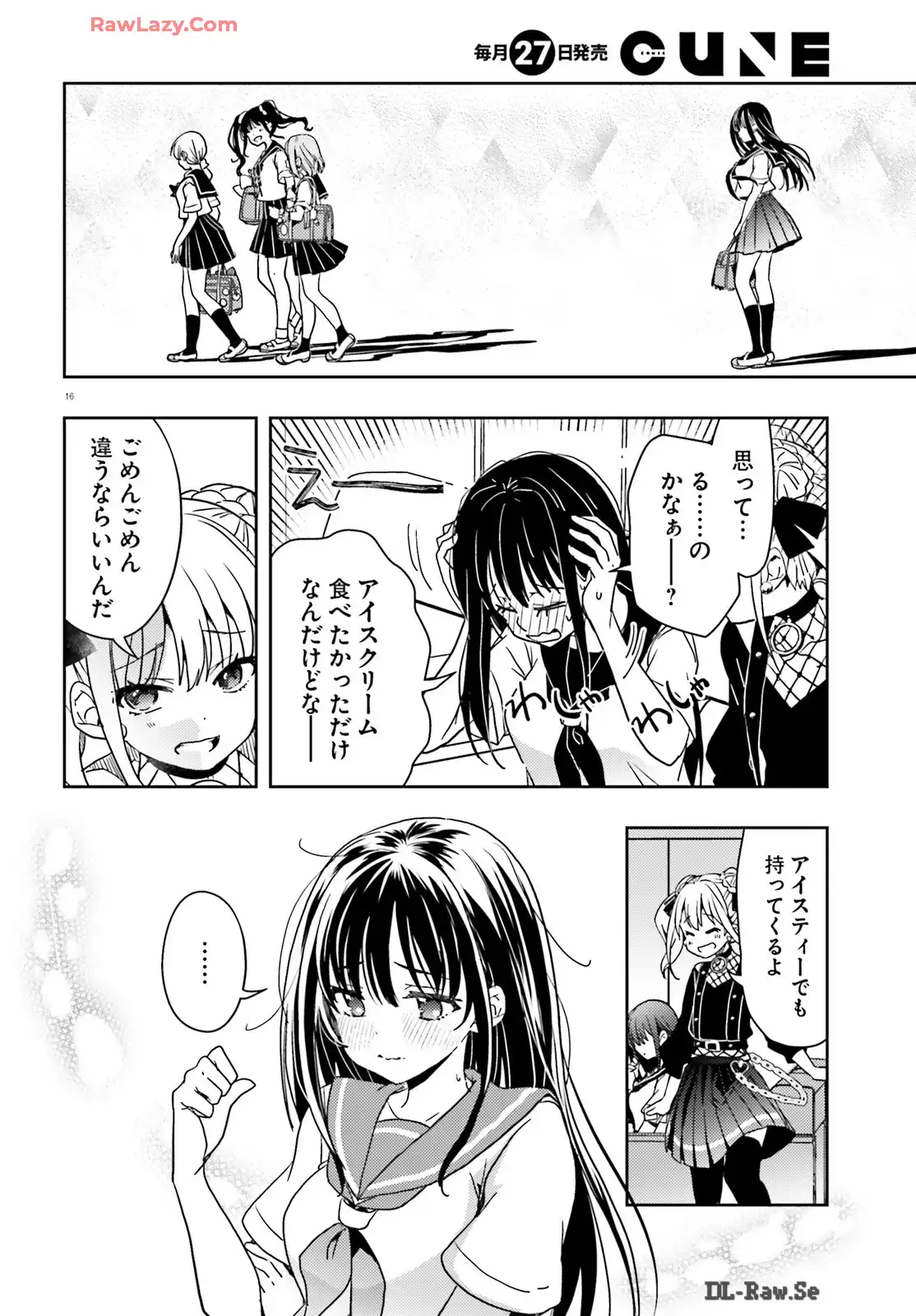 P16